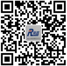 》》佛山市南海瑞鑫裝飾材料廠