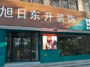 合作客戶3